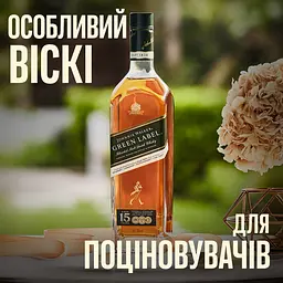 Віскі Johnnie Walker Green label 15YO Blended Malt Scotch Whisky, 43%, 0,7 л - мініатюра 6