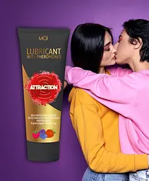 Змазка на водній основі з феромонами MAI Attraction Red Fruits (100 мл) - мініатюра 5