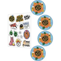 Набір келихів для пива Concept Glass Maxi Set Beer Passion 4 шт. (BP/8811) - мініатюра 3
