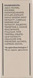 Сироватка для обличчя Ліфтинг-ефект Bioearth Siero Viso Epigenetic Lift 5 мл - мініатюра 3