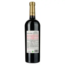 Вино Koblevo Reserve Мерло, 9,7-13%, 0,75 л (637604) - мініатюра 2