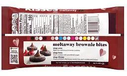 Шоколадні цукерки Hershey's Kisses Valentine's Day Milk Chocolate Meltaway 255г - мініатюра 2