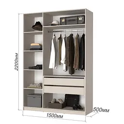 Шафа 3-дверна з антресоллю MebelStar Оскар ДСП BL-B, блок шухляд 150x52x260 см Кашемір (MBS-4965) - мініатюра 3