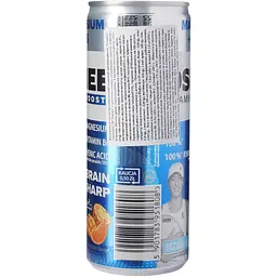 Напій Oshee Vitamin Energy Magnez Tropical Fruits 0.25 л - мініатюра 4