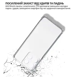 Чохол до мобільного телефона BeCover Anti-Shock Motorola Edge 60 Neo Clear (715068) - мініатюра 4