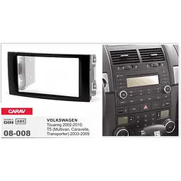 Перехідна рамка Volkswagen Touareg, Multivan Carav 08-008 - мініатюра 4