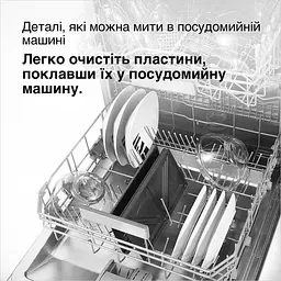 Бутербродниця Braun SM5005 SILVBK (00000025991) - мініатюра 5