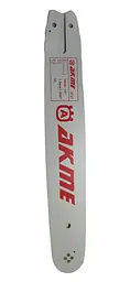 Шина ланцюгової пилки AKME 14" (35 см) 3/8 50 зв.