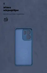 Чохол ArmorStandart ICON для OPPO Reno13 F 4G / Reno13 F 5G / Reno13 FS 5G Camera cover Dark Blue - мініатюра 4