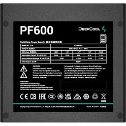 Блок живлення Deepcool PF600 (R-PF600D-HA0B-EU) 600W (PF600) Б/в - мініатюра 2