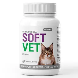 Фітокомплекс Provet SOFTVET для котів для шерсті 100 таб