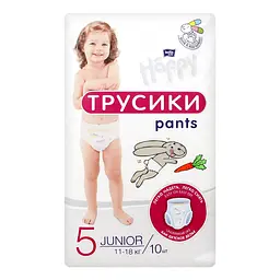 Підгузки-трусики Bella Baby Happy Junior 5 (11-18 кг), 10 шт. - мініатюра 2