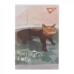 Блокнот Yes Таємне життя котів А7 48 аркушів клітинка 1 шт. в асортименті (152101) - мініатюра 5