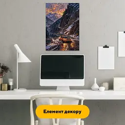 Дерев'яний фігурний пазл puzzlean Панорама серпантину, А3, Картонна коробка 200 елементів - мініатюра 6