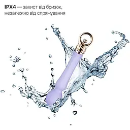 Вібромасажер із підігрівом Zalo Sweet Magic Confidence Wand Fantasy Violet - мініатюра 5