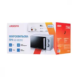 Мікрохвильова піч Ardesto GO-S825S - мініатюра 3