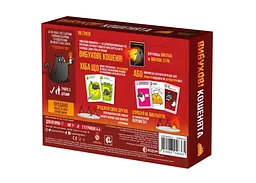Настільна гра Rozum Вибухові кошенята: Оригінальне видання (Exploding Kittens: Original) (укр.) (EKIEK01UA) - мініатюра 2