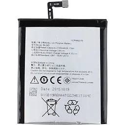 Акумулятор Lenovo BL245 (S60)