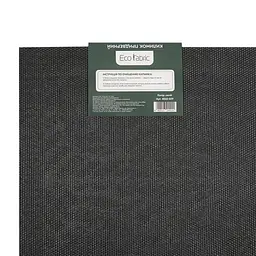 Килимок придверний Eco Fabric Листя без кромки синій 40 х 60 см (4060-009) - мініатюра 8