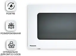 Мікрохвильова піч Panasonic NN-ST34NWZUE - мініатюра 5