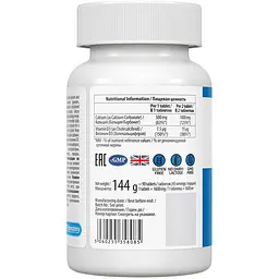 Комплекс VPLab UltraVit Calcium Vitamin D3 90 пігулок - мініатюра 2
