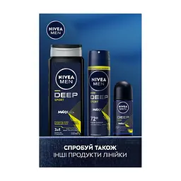 Гель для душу Nivea Men Deep Sport MAXXTECH Shower Gel 500 мл (9005800379401) - мініатюра 7