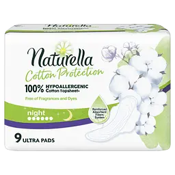 Гігієнічні прокладки Naturella Cotton Protection Ultra Night, 9 шт. - мініатюра 2