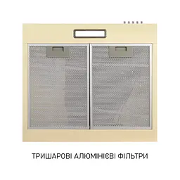 Витяжка плоска Minola HPL 512 BG - мініатюра 8