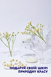 Денний крем для обличчя Nivea Naturally Good, для чутливої шкіри, 50 мл (87132) - мініатюра 7