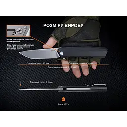 Ніж складаний Ruike P166-AК - мініатюра 13