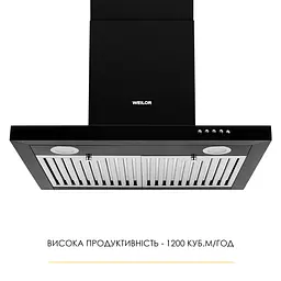 Витяжка декоративна Т-подібна WEILOR MIST WTX 68 BLACK - мініатюра 2