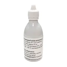 Фермент альфа-амілаза Hot Rod Distiller Thermo Alpha на 1000 кг зерна 100 мл - мініатюра 2