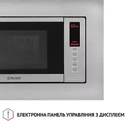 Повновбудована мікрохвильова піч Perfelli BM 202 BIX - мініатюра 9