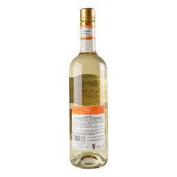 Вино Les Ormes de Cambras Muscat Moelleux Pays d'Oс біле напівсолодке 0.75 л - мініатюра 2