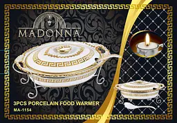 Марміт керамічний Bohmann Madonna MA – 1154 2.2 л - мініатюра 2