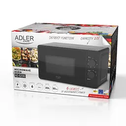 Мікрохвильова піч соло Adler AD 6206, 20 л, 700 Вт, чорна, механічна, з таймером - мініатюра 9