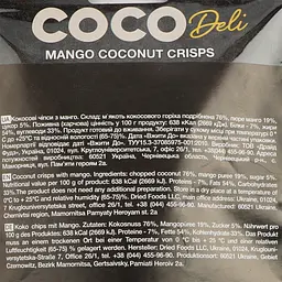 Чипси кокосові Coco Deli Mango 30 г - мініатюра 3