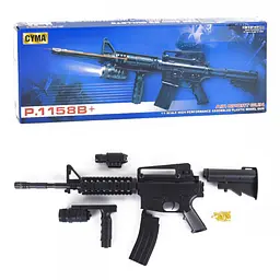 Автомат Cyma з пульками P.1158B + - мініатюра 5