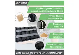 Обтяжувачі EasyFit 2 х 3 кг для ніг та рук (EF-WHT-3) - мініатюра 4
