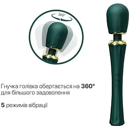 Вібромасажер із насадками Zalo Kyro Wand Turquoise Green - мініатюра 3