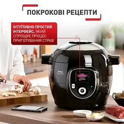 Мультиварка Tefal (CY855830) - мініатюра 5