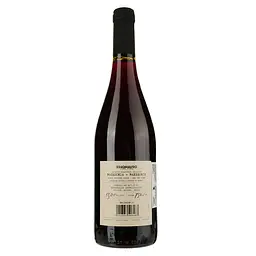 Вино Thymiopoulos Young Vines, червоне, сухе, 0,75 л - мініатюра 2