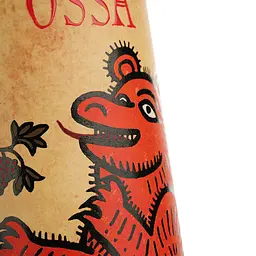 Вино Bodegas 705 Venta La Ossa 2018, червоне, сухе, 0,75 л - мініатюра 3