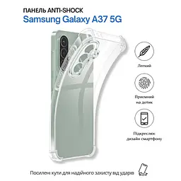 Чохол до мобільного телефона BeCover Anti-Shock Samsung Galaxy A37 5G SM-A376 прозорий (714865) - мініатюра 6