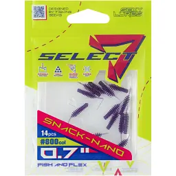 Силікон Select Snack Nano 0.7" 800 (14 шт/уп) - мініатюра 2