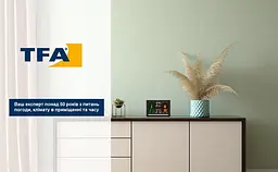 Метеостанція TFA METEOCHROME 35113201 - мініатюра 12