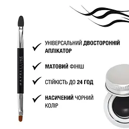 Гелева підводка для повік Maybelline New York Lasting Drama, тон чорний, 4,5 г (B1855760) - мініатюра 3
