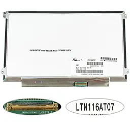 Матриця 11.6 LTN116AT07 (1366*768 40pin LED SLIM (горизонтальні вушки) матова роз'єм праворуч знизу) для ноутбука (renew)