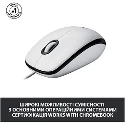 Мишка Logitech M100 USB White (910-006764) - мініатюра 4