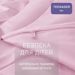 Дитяча постільна білизна MIRSON TEENAGER фланель Pink 200х220см (2200012804483) - мініатюра 5